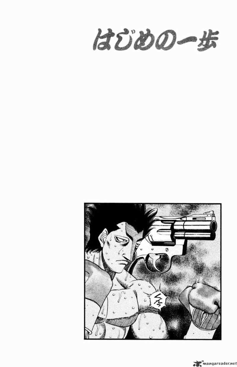 Hajime no Ippo: Fighting Spirit, Chapter 486 image 15